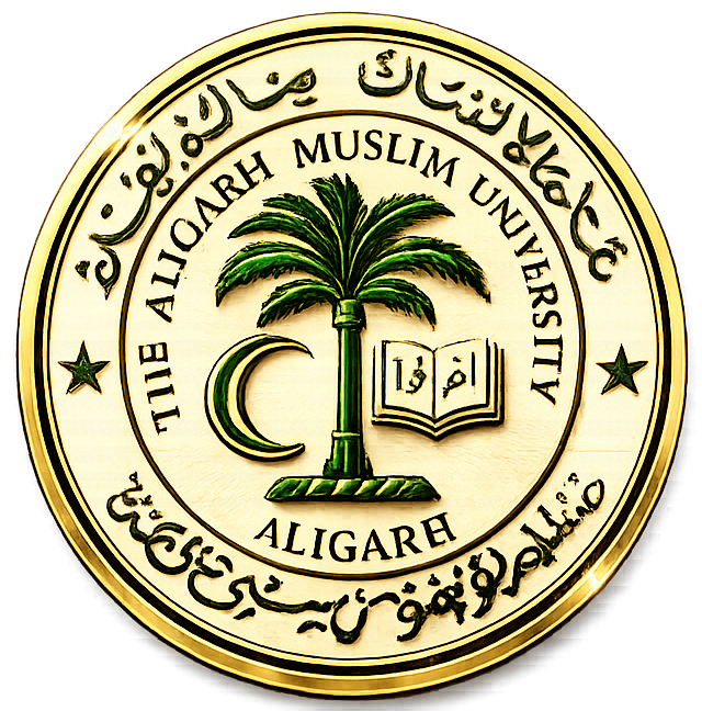 AMU Logo